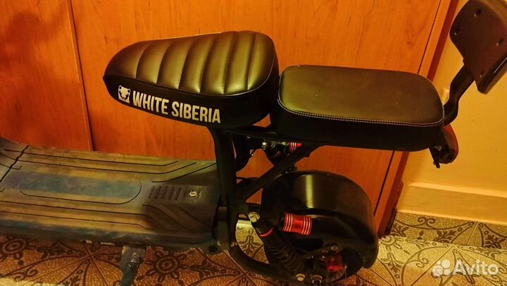 Байк White Siberia Mini R 1200W
