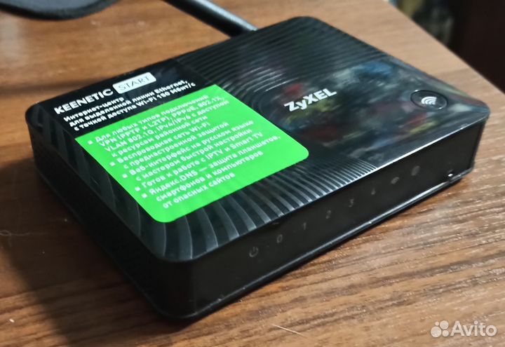 Wifi роутер ZyXel keenetic start