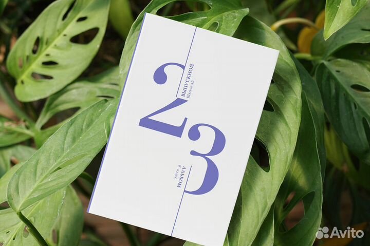 Современные выпускные альбомы, фотокниги в Чите