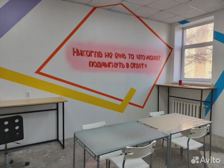 Инвестиции в недвижимость