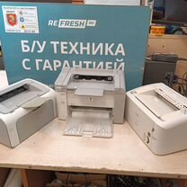 Принтер лазерный для офиса и дома разные