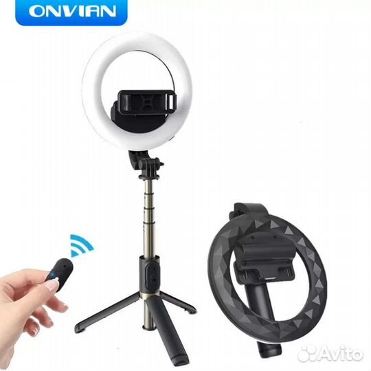 Кольцо - штатив для селфи 4 в 1