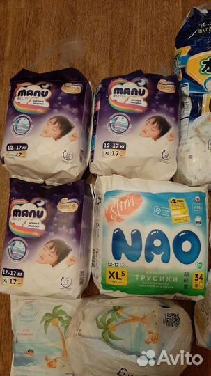 Подгузники трусики 5 ночные дневные
