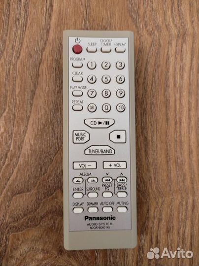 Музыкальный центр 