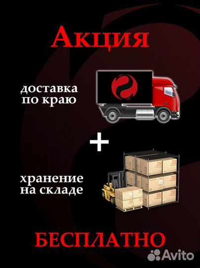 Изготовление памятников