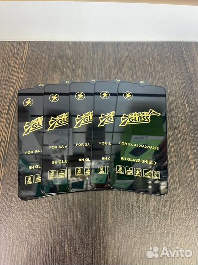 Защитное стекло