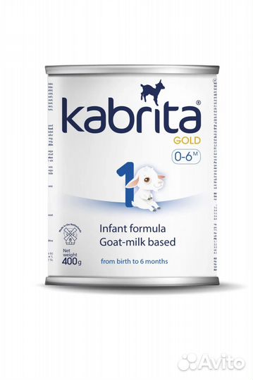 Смесь кабрита 1 800