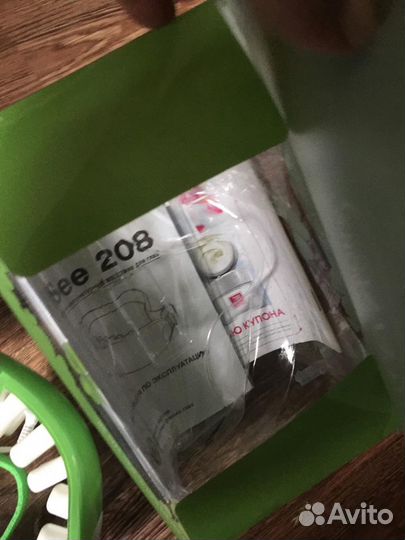 Массажер для глаз Gezatone ISee