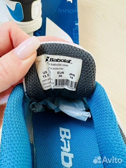 Теннисные кроссовки babolat 30 размер