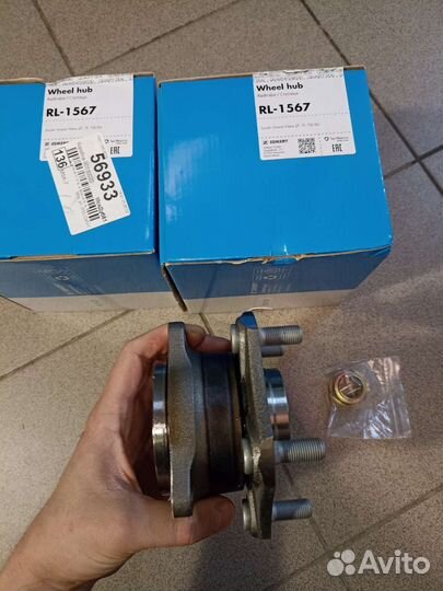 Ступица Suzuki Grand Vitara2