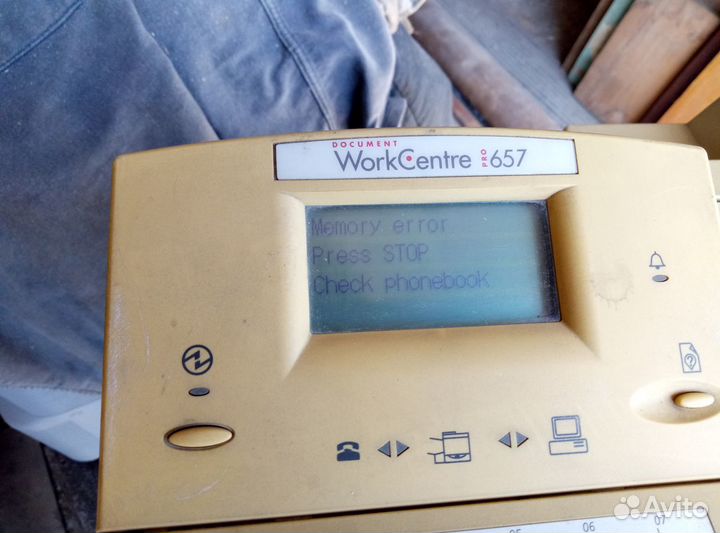 Электроника от мфу