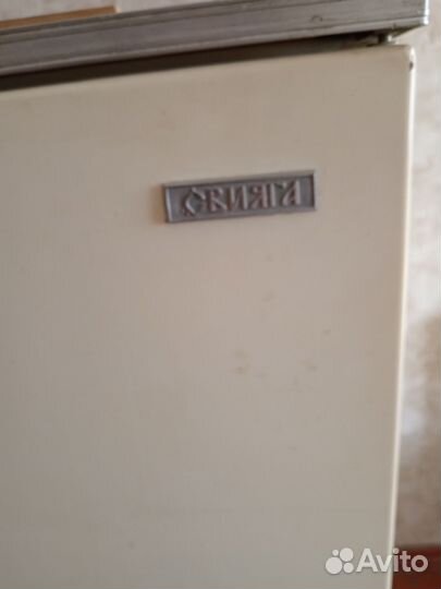 Холодильник