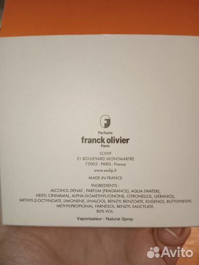 Парфюмерная вода Franck Olivier