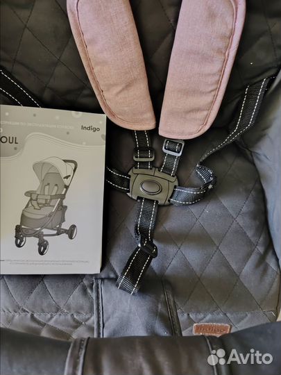 Прогулочная коляска