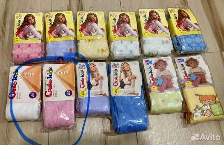 Колготки детские 3 пары