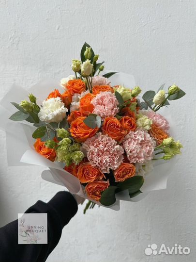 Розы с доставкой