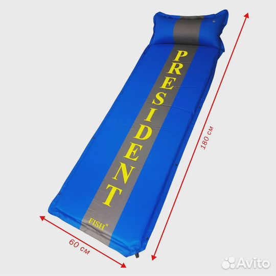 Самонадувающийся коврик