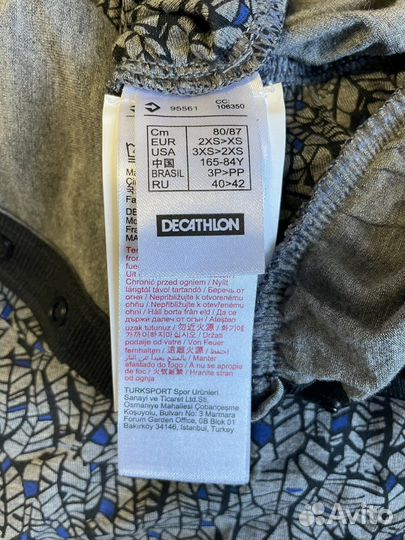 Комбинезон для танцев