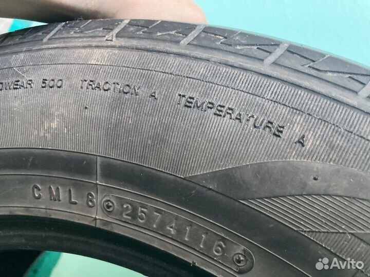 Toyo Open Country U/T 235/65 R17