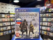 Игры для PS4: God of War Ragnarok (Русская версия)