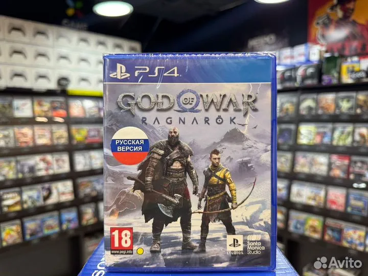 Игры для PS4: God of War Ragnarok (Русская версия)