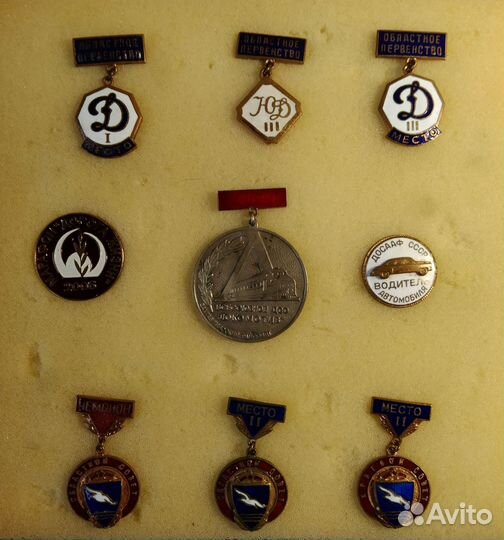 Динамо.Локомотив.Буревестник.досааф.Марафон