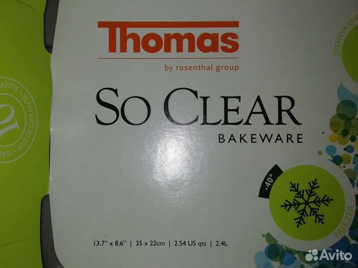 Новая прямоугольная форма для запекания 