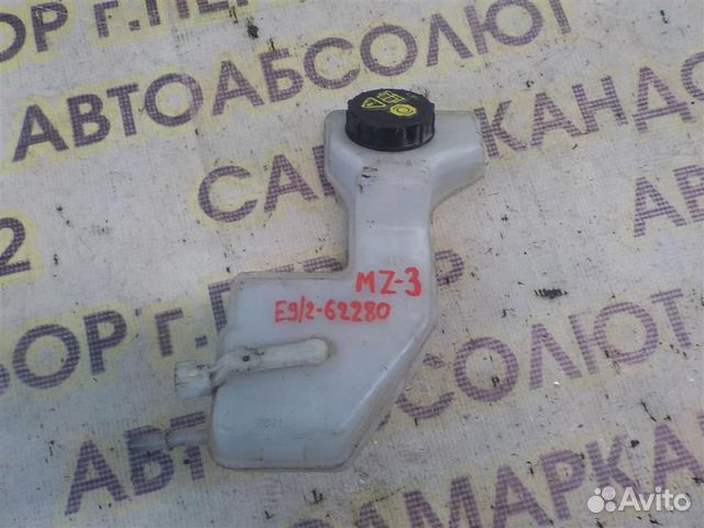 Бачок главного тормозного цилиндра Mazda Mazda 3