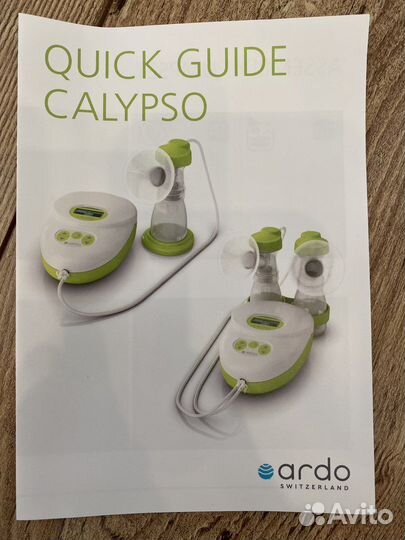 Молокоотсос электрический Ardo Calypso Double Plus