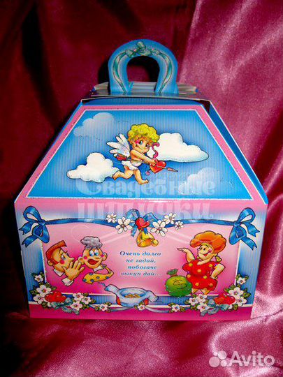 Свадебные сундучки