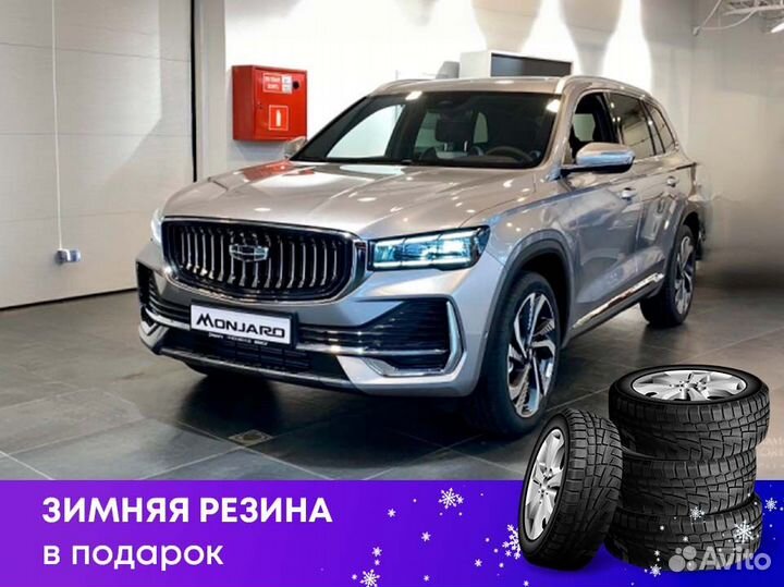 Geely Monjaro 2.0 AT, 2024