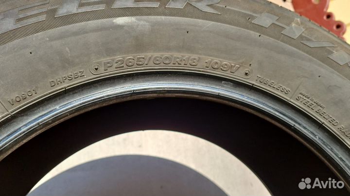 Bridgestone Dueler H/P Sport 265/60 R18 109V