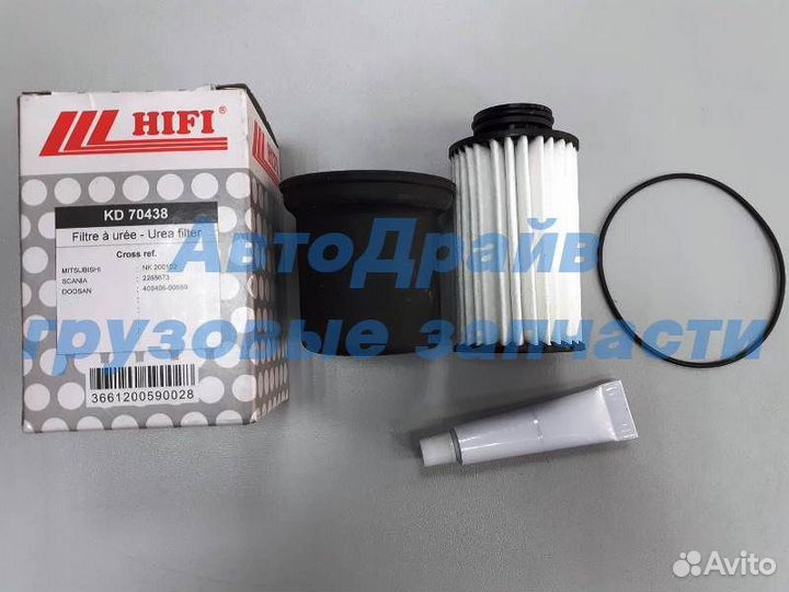 Фильтр мочевины Мерседес Актрос Мп4