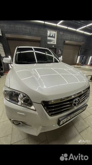 Детейлинг студия