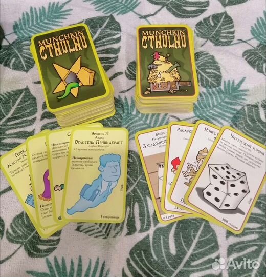 Настольная игра манчкин