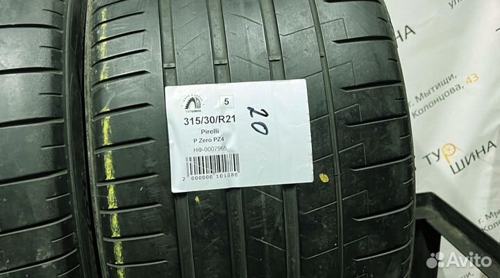 Pirelli P Zero PZ4 315/30 R21 94Y