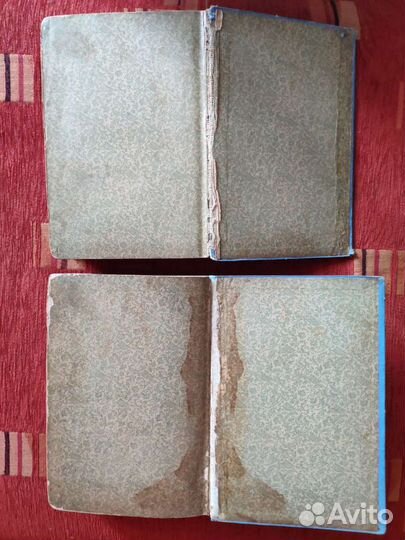 Старинная книга. Некрасов, собрание сочинений 1902