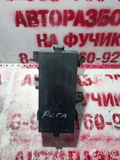 Блок предохранителей chery fora