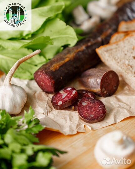 Изделия халяль из говядины, индейки, курицы опт