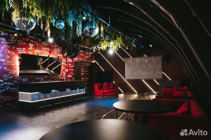 Пространство для мероприятий