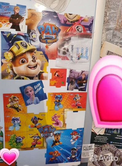 Магниты Растишка и другие