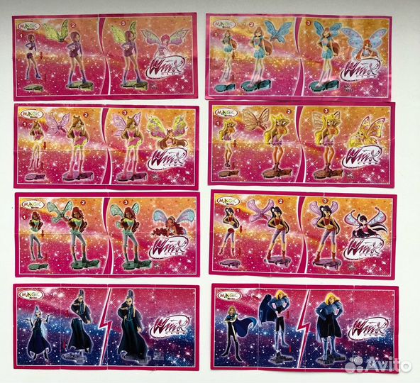 Серия киндер винкс winx club со всеми вкладышами