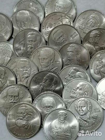 Монета юбилейная СССР