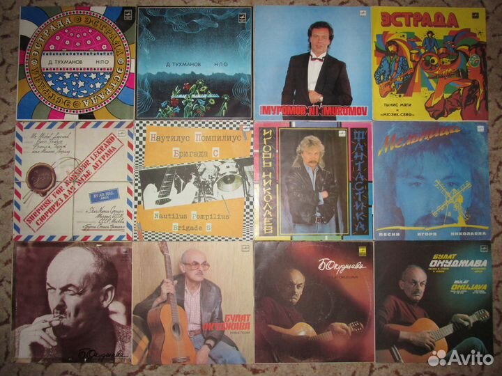 Пластинки разные