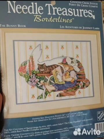 The Bunny Book 