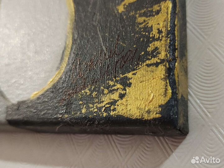 Картина на холсте на подрамнике 40*40 см