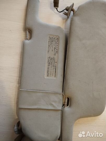 Солнцезащитные козырьки Марк2