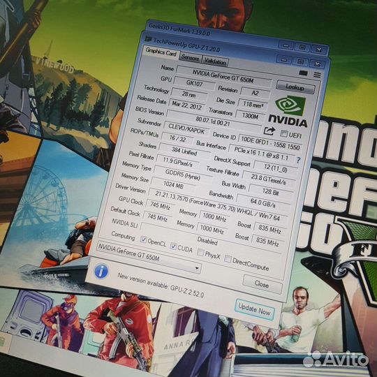 Мощный DNS i5/17.3/gt 650m/ssd+hdd