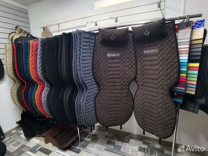 Накидки на сиденья автомобиля серии 