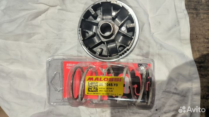 Вариатор malossi multivar 16мм